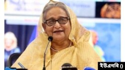 বাংলাদেশের প্রধানমন্ত্রী শেখ হাসিনা