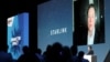 资料照：SpaceX执行长马斯克（Elon Musk） 在西班牙巴塞罗那举行的世界移动通讯大会上讲话。（2021年6月29日）
