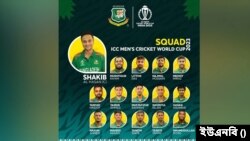 টাইগারদের বিশ্বকাপ দলে নেই তামিম—ফিরেছেন রিয়াদ