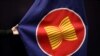 အာဆီယံအလံ