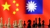 TAIWAN-ELECTION/CHINA