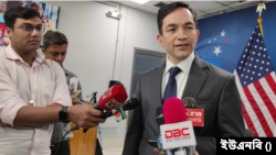 যুক্তরাষ্ট্রের প্রাক-নির্বাচন মূল্যায়ন প্রতিনিধিদল ঢাকায় আসছে ৭ অক্টোবর।
