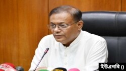 বাংলাদেশের তথ্য ও সম্প্রচার মন্ত্রী ড. হাছান মাহমুদ