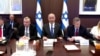 အစ္စရေးဝန်ကြီးချုပ် Benjamin Netanyahu