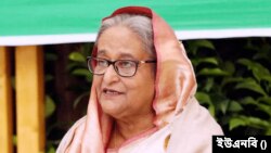 ঢাকার বঙ্গবন্ধু আন্তর্জাতিক সম্মেলন কেন্দ্রের অনুষ্ঠানে বাংলাদেশের প্রধানমন্ত্রী শেখ হাসিনা। ১৮ অক্টোবর, ২০২৩।