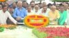 বিএনপির প্রতিষ্ঠাবার্ষিকীতে জিয়াউর রহমানের প্রতি শ্রদ্ধা নিবেদন