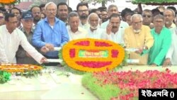 বিএনপির প্রতিষ্ঠাবার্ষিকীতে জিয়াউর রহমানের প্রতি শ্রদ্ধা নিবেদন