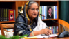 বাংলাদেশের প্রধানমন্ত্রী ও আওয়ামী লীগ সভানেত্রী শেখ হাসিনা। 
