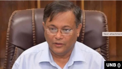 তথ্যমন্ত্রী হাছান মাহমুদ। (ফাইল ছবি)
