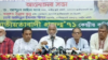 সোমবাবার (২৮ আগস্ট) রাজধানী ঢাকার জাতীয় প্রেস ক্লাবে অনুষ্ঠিত এক আলোচনা সভায় বক্তব্য রাখছেন বিএনপির স্থায়ী কমিটির সদস্য ডক্টর আবদুল মঈন খান। 