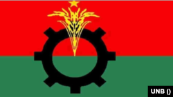 শুক্রবার সব মহানগরে গণমিছিল করবে বিএনপিসহ সমমনা রাজনৈতিক দল। 