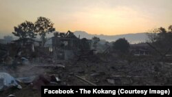 ကိုးကန့်မီဒီယာက ထုတ်ပြန်ထားသည့် ရှမ်းပြည်နယ် မူပန်(သိန္နီ)ခရိုင်မိုင်းယော်ဒေသအတွင်း စစ်ကောင်စီက ဗုံးကြဲခဲ့သည့်မြင်ကွင်း (ဇန်နဝါရီ ၇၊ ၂၀၂၄) 