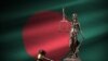 প্রতীকী ছবি