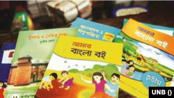 নভেম্বরের মধ্যে আগামী শিক্ষাবর্ষের সব বই উপজেলা পর্যায়ে পৌঁছে যাবে।