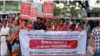 বাংলাদেশ সরকারের প্রকাশিত একটি প্রজ্ঞাপনের প্রতিবাদে বিক্ষোভ করেন সিলেটে চা বাগান শ্রমিকরা। ২২ আগস্ট, ২০২৩। 