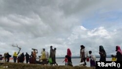 রোহিঙ্গা শরণার্থী