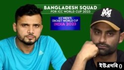 বিশ্বকাপ স্কোয়াডের বাইরে থাকার সিদ্ধান্ত তামিম নিজেই নিয়েছেন—মাশরাফি