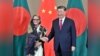 ব্রিকস সম্মেলনে বাংলাদেশের প্রধানমন্ত্রী শেখ হাসিনা এবং চীনের প্রেসিডেন্ট শি জিনপিং।