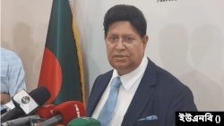 বাংলাদেশের পররাষ্ট্রমন্ত্রী ড. এ কে আব্দুল মোমেন