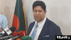 বাংলাদেশের পররাষ্ট্রমন্ত্রী ড. এ কে আব্দুল মোমেন