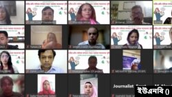 অনলাইনে নারী হয়রানি রোধে আইনগত ব্যবস্থা নেয়ার আহবান নাগরিক সংগঠনের।