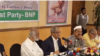রবিবার (৩ সেপ্টেম্বর) রোহিঙ্গা সমস্যার সমাধান নিয়ে এক সেমিনারে বক্তৃতা রাখছেন বিএনপি মহাসচিব মির্জা ফখরুল ইসলাম আলমগীর। 