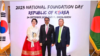 কোরিয়া প্রজাতন্ত্রের জাতীয় প্রতিষ্ঠা দিবসের সংবর্ধনা অনুষ্ঠানে প্রধান অতিথির বক্তব্যে তিনি সোওল ও ঢাকার মধ্যে ঘনিষ্ঠ সম্পর্কের বিষয়ে আশাবাদ ব্যক্ত করেন বাংলাদেশের পররাষ্ট্র প্রতিমন্ত্রী মো. শাহরিয়ার আলম। ২৪ সেপ্টেম্বর, ২০২৩। 
