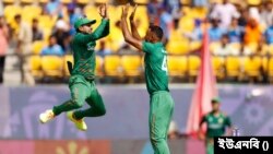 আফগানিস্তানের বিপক্ষে জয় দিয়ে যাত্রা শুরু বাংলাদেশের।