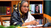 গণভবন থেকে এক ভার্চুয়াল অনুষ্ঠানে যোগ দিয়ে পেনশন প্রকল্পের উদ্বোধন করেন বাংলাদেশের প্রধানমন্ত্রী শেখ হাসিনা। ১৭ অগাস্ট, ২০২৩। 