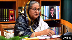 গণভবন থেকে এক ভার্চুয়াল অনুষ্ঠানে যোগ দিয়ে পেনশন প্রকল্পের উদ্বোধন করেন বাংলাদেশের প্রধানমন্ত্রী শেখ হাসিনা। ১৭ অগাস্ট, ২০২৩। 