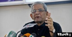 বিরোধী রাজনৈতিক দল বাংলাদেশ জাতীয়তাবাদী দলের (বিএনপি) মহাসচিব মির্জা ফখরুল ইসলাম আলমগীর