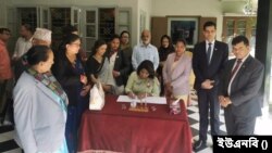 বঙ্গবন্ধু স্মৃতি জাদুঘর পরিদর্শন করেছে নেপালের সংসদীয় প্রতিনিধি দল