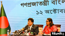 পররাষ্ট্র মন্ত্রণালয়ে সাংবাদিকদের কাছে ব্রিফিংকালে বাংলাদেশের পররাষ্ট্রমন্ত্রী এ কে আব্দুল মোমেন। ১২ অক্টোবর, ২০২৩।