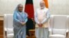 বাংলাদেশের প্রধানমন্ত্রী শেখ হাসিনা এবং ভারতের প্রধানমন্ত্রী নরেন্দ্র মোদী