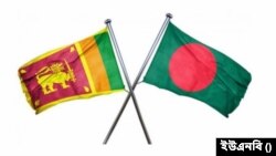 বাংলাদেশ থেকে নেয়া সব ঋণ পরিশোধ করেছে শ্রীলঙ্কা