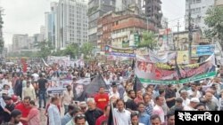 এক দফা দাবিতে ঢাকায় কালো পতাকা নিয়ে বিএনপির গণমিছিল