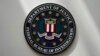 FBI logo