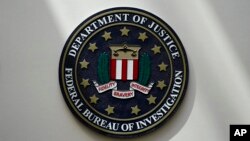 FBI logo
