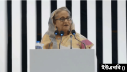ঢাকার বঙ্গবন্ধু আন্তর্জাতিক সম্মেলন কেন্দ্রে বাংলাদেশের প্রধানমন্ত্রী শেখ হাসিনা। ১২ অক্টোবর, ২০২৩।