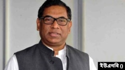 বাংলাদেশের বিদ্যুৎ, জ্বালানি ও খনিজ সম্পদ প্রতিমন্ত্রী নসরুল হামিদ