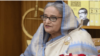 টুঙ্গিপাড়া উপজেলা আওয়ামী লীগ কার্যালয়ে মতবিনিময় সভায় বাংলাদেশের প্রধানমন্ত্রী শেখ হাসিনা। ১১ অক্টোবর, ২০২৩।