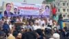 এক দফা দাবিতে ঢাকায় মিছিল কর্মসূচি পালন করেছে বিএনপি
