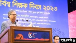 ঢাকার ওসমানী স্মৃতি মিলনায়তনে বিশ্ব শিক্ষক দিবস উদযাপন অনুষ্ঠানে রাষ্ট্রপতি মো. সাহাবুদ্দিন। ৫ অক্টোবর, ২০২৩।