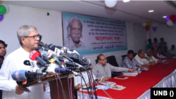 গণস্বাস্থ্য কেন্দ্রের প্রতিষ্ঠাতা ও মুক্তিযোদ্ধা ডা. জাফরুল্লাহ চৌধুরীর স্মরণে, জাতীয় প্রেসক্লাবে এক আলোচনা সভায় বিএনপি মহাসচিব মির্জা ফখরুল ইসলাম আলমগীর। 