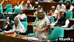 জাতীয় সংসদের অধিবেশনে বাংলাদেশের প্রধানমন্ত্রী শেখ হাসিনা।