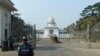 বাংলাদেশের হাইকোর্ট। (ফাইল ছবি) 
