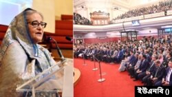 লন্ডনে আয়োজিত নাগরিক সংবর্ধনা অনুষ্ঠানে বাংলাদেশের প্রধানমন্ত্রী ও ক্ষমতাসীন আওয়ামী লীগ সভানেত্রী  শেখ হাসিনা। ২ অক্টোবর, ২০২৩।