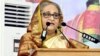 বাংলাদেশের প্রধানমন্ত্রী শেখ হাসিনা।