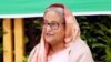 বাংলাদেশের প্রধানমন্ত্রী শেখ হাসিনা
