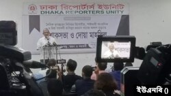 বাংলাদেশ জাতীয়তাবাদী দল বিএনপি মহাসচিব মির্জা ফখরুল ইসলাম আলমগীর